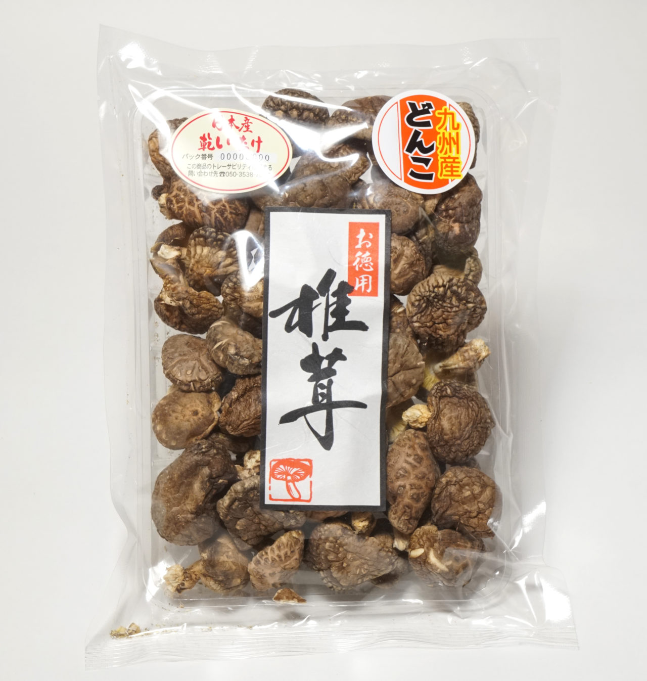 九州産原木椎茸小粒どんこ 100g｜干し椎茸の卸売・業務用販売専門店