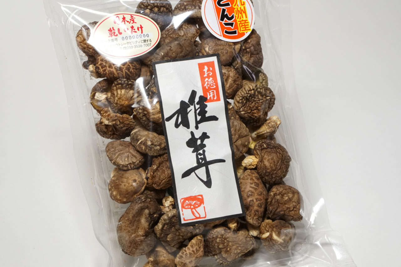 九州産原木椎茸小粒どんこ 100g｜干し椎茸の卸売・業務用販売専門店