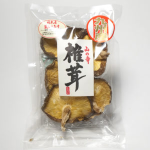 風味豊か！ 大分県産原木しいたけ 小粒香信（60ℊ入×3袋