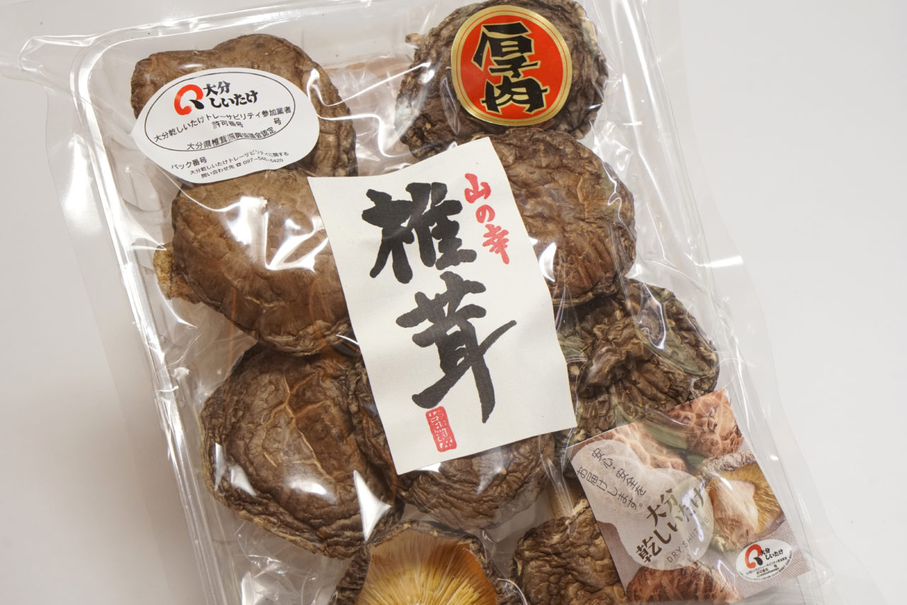 大分産原木厚肉椎茸 70g｜干し椎茸の卸売・業務用販売専門店