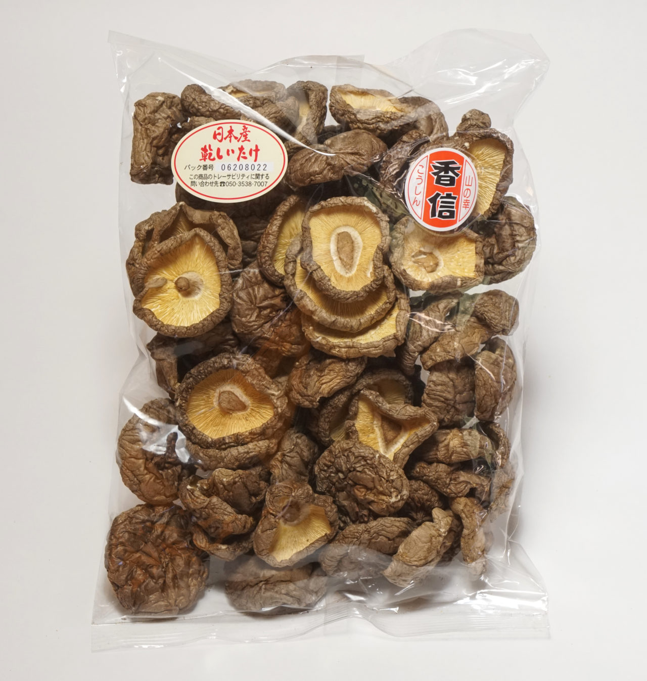 国産菌床足切椎茸香信 100g 干し椎茸の卸売 業務用販売専門店