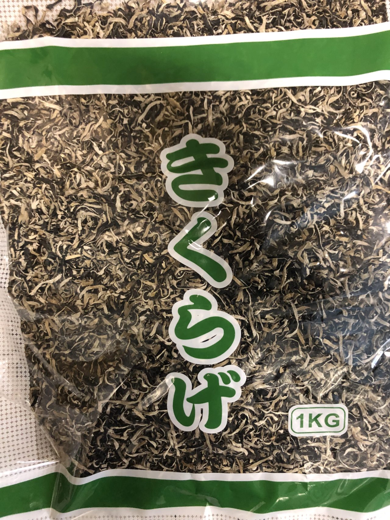中国産裏白きくらげ2×10ｍｍスライス 1kg｜干し椎茸の卸売・業務用販売専門店