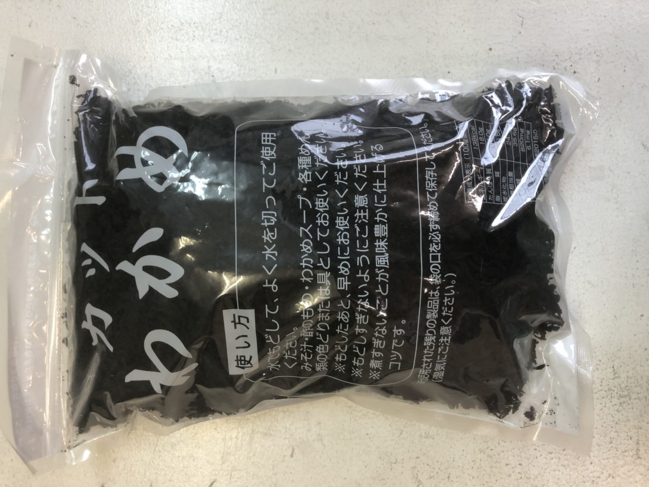 中国産カットわかめM 500g｜干し椎茸の卸売・業務用販売専門店