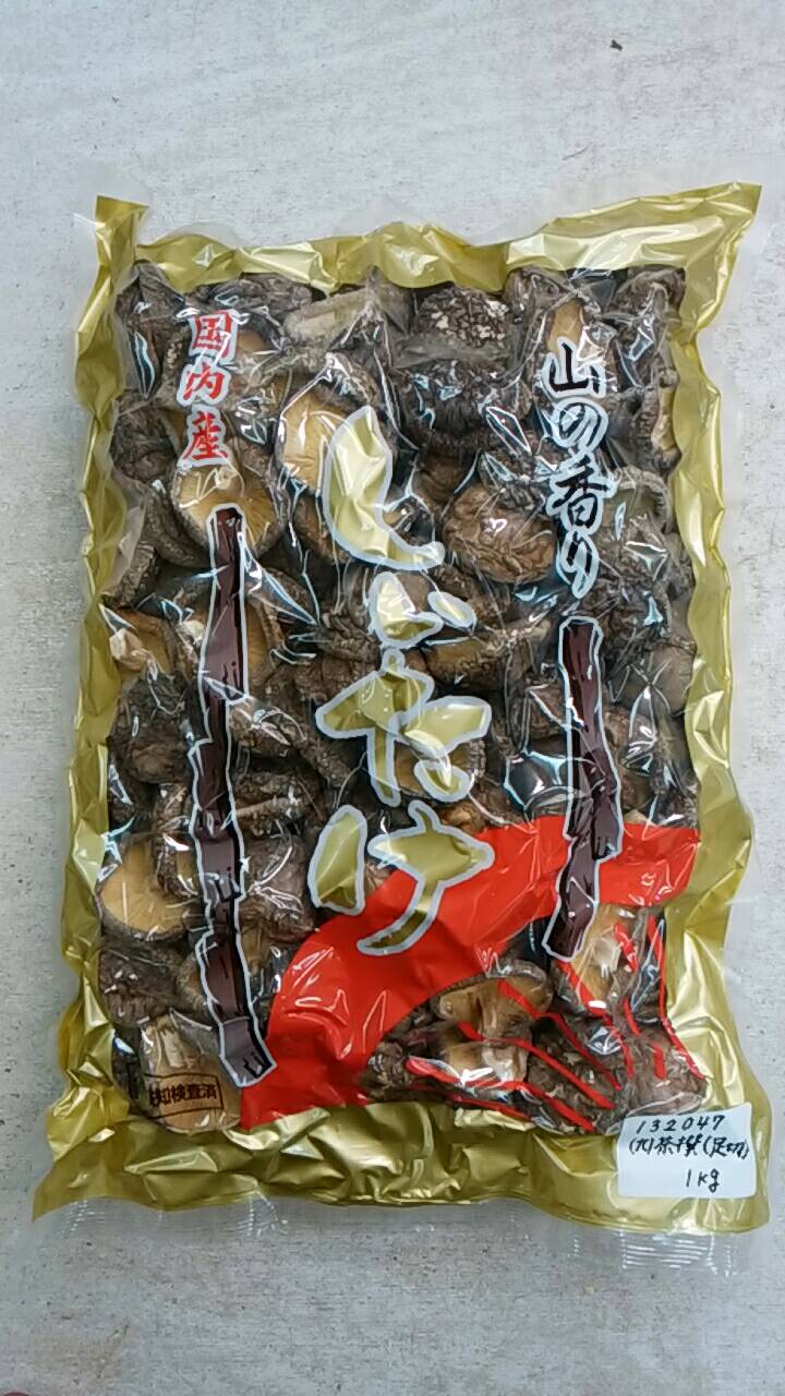 九州産原木足切椎茸香菇(小)(完全足切)(選別品) 1kg