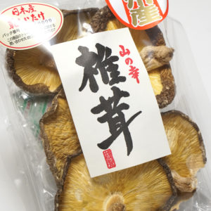 muremama　静岡県伊豆産　原木乾燥しいたけ　３ｋｇ どんこ、香信 muremama様専用 静岡県伊豆産 原木乾燥しいたけ 3kg どんこ、香信