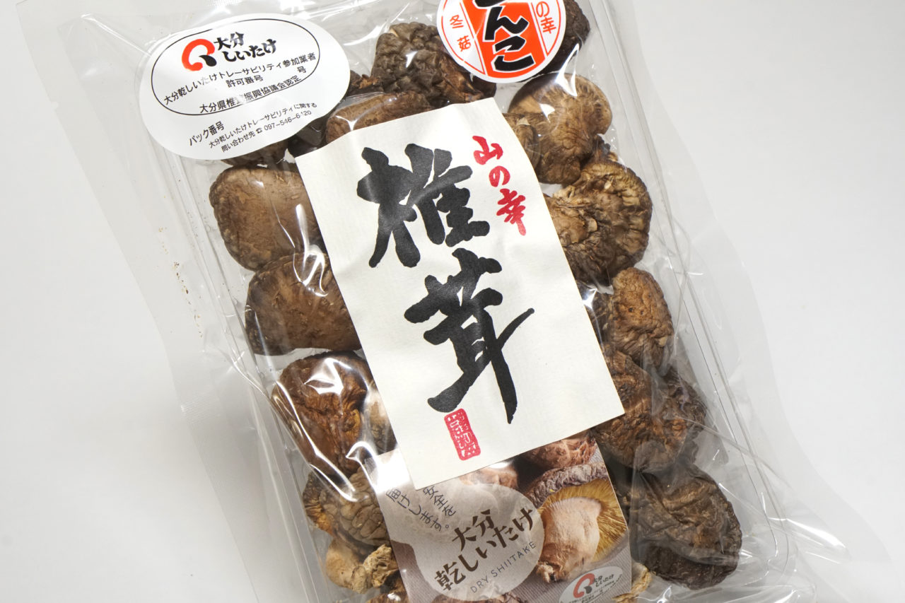 大分産原木椎茸小粒どんこ 55g ｜干し椎茸の卸売・業務用販売専門店