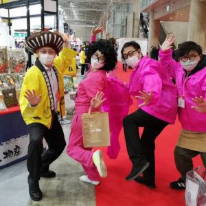 営業マン退職のご案内