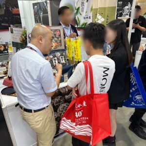 【6月24日～27日】台湾国際食品展覧会にお越しいただきありがとうございました！